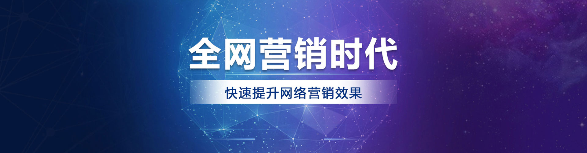 于洪信息流托管