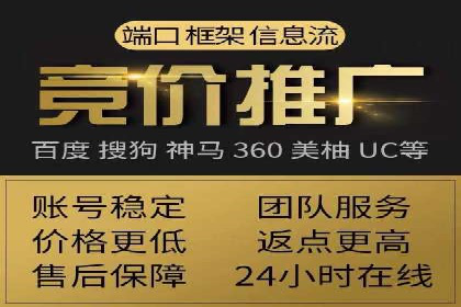 百度运营推广助力企业拓展市场，成功案例盘点
